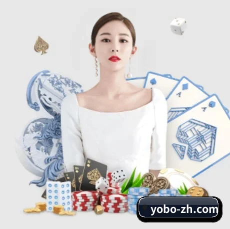 yobo体育 APP
